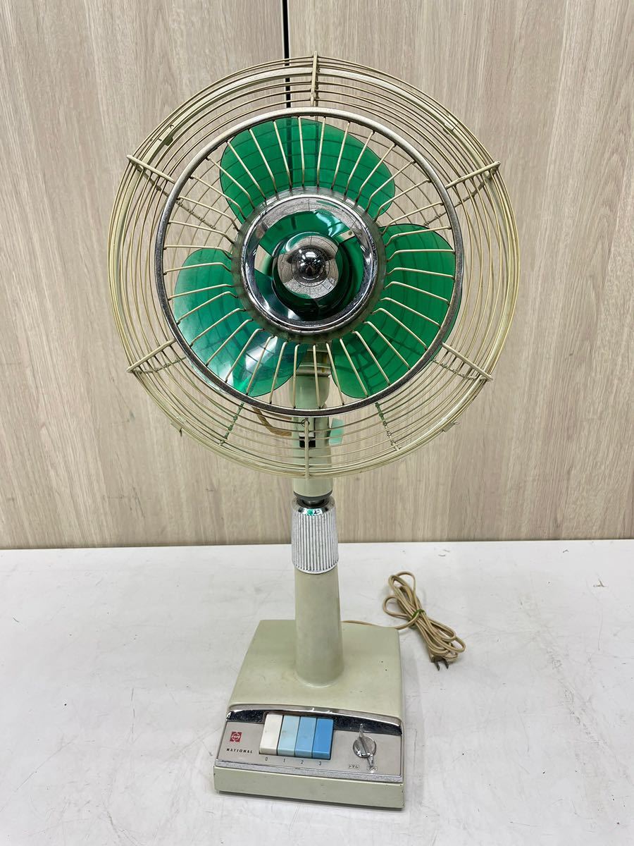⑤ 扇風機 ナショナル 昭和レトロ National 扇風機 昭和レトロ 