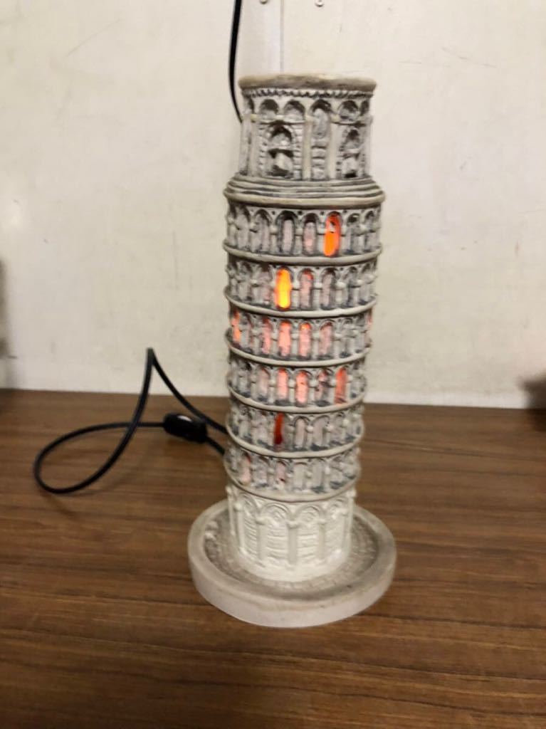  ピサの斜塔 ランプ 照明器具 インテリア ライト テーブルスタンド(照明)｜売買されたオークション情報、yahooの商品情報をアーカイブ公開 - オークファン 照明