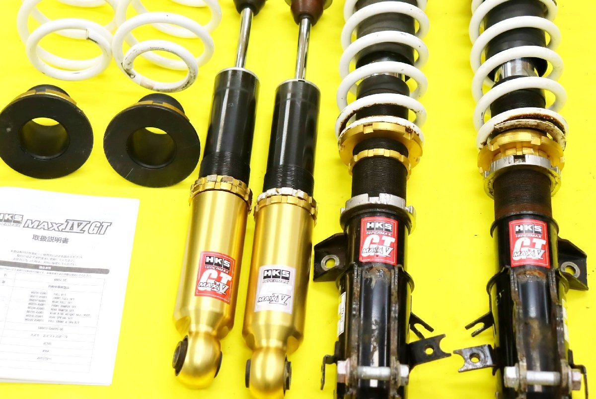 スイフト ZC72S スイフトスポーツ ZC32S HKS HIPER MAX Ⅳ GT 車高調 