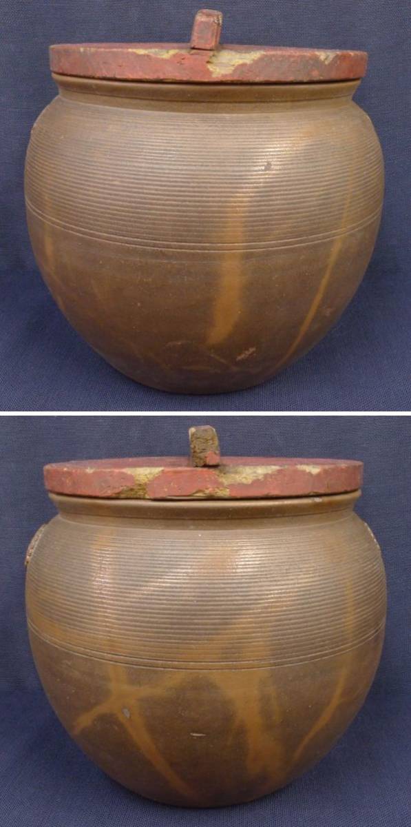V223☆時代物 古備前 木製蓋付 十六菊文彫刻入水鉢 蓋付壺 高18.5cm 