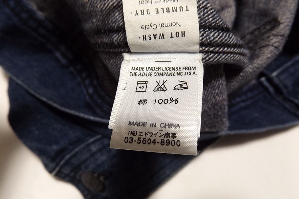 Z10537：ISSEY MIYAKE MEN ×LEE（イッセイミヤケ×リー）91012 コラボ 