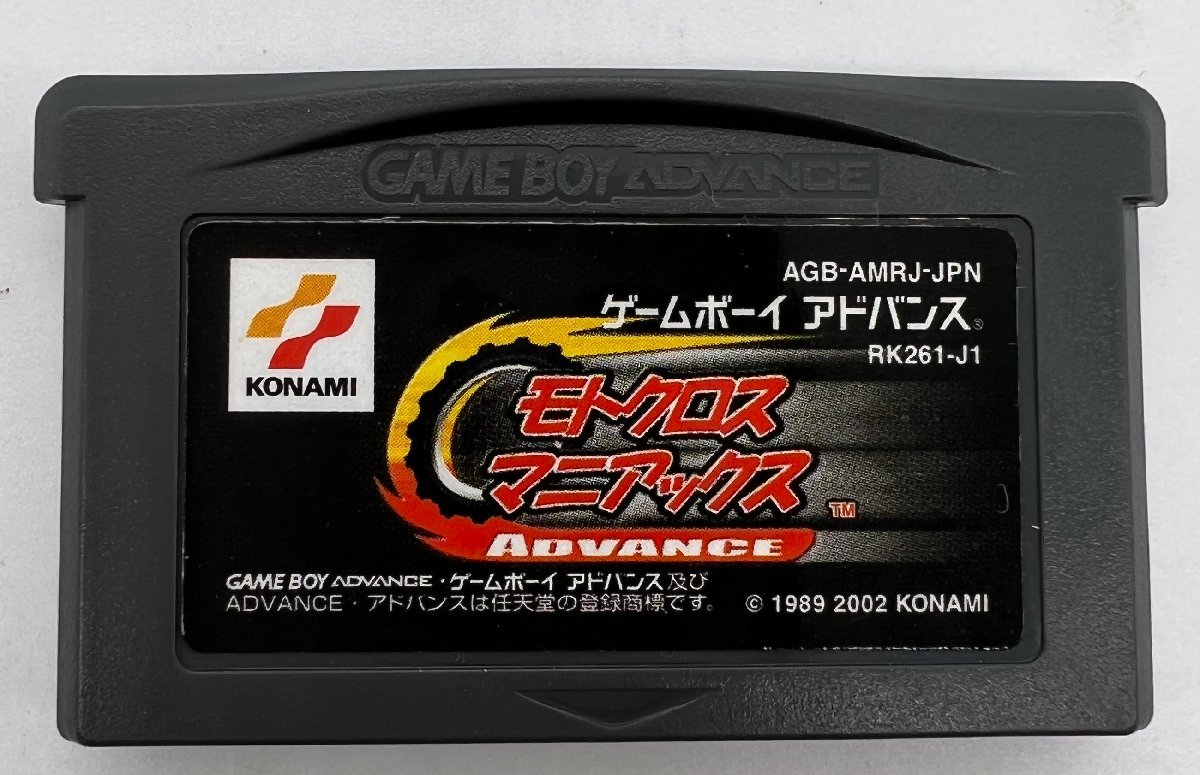 フラッシュメモリ版 ゲームボーイアドバンス モトクロスマニアックス
