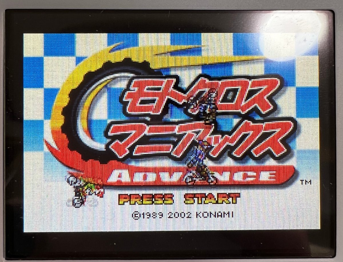 フラッシュメモリ版　ゲームボーイアドバンス　モトクロスマニアックス Motocross Mania Gameboy Motocross Maniacs ゲームボーイ アドバンス
