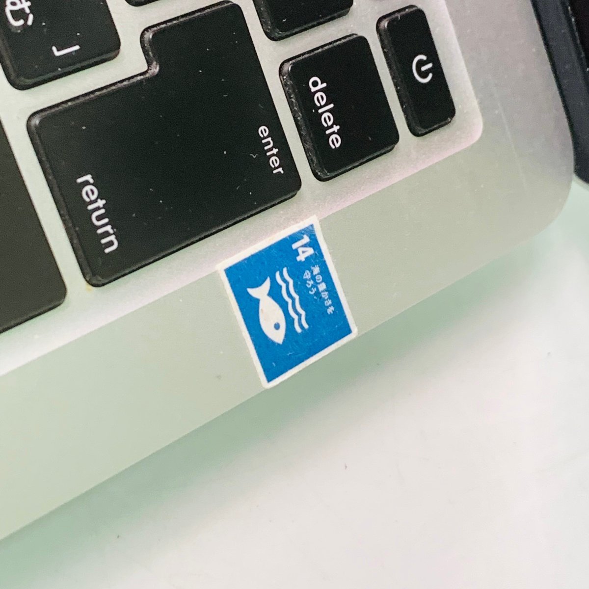 ジャンク MacBook Pro Retina 13インチ (Late 2012) Core i5 2.5GHz 