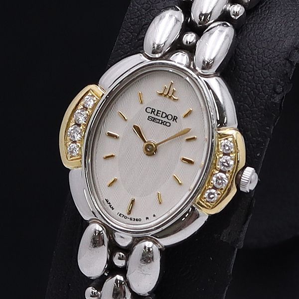 1円◎稼働◎正規良品【セイコー】QZ 18KT×SS クレドール 4J81-5A00