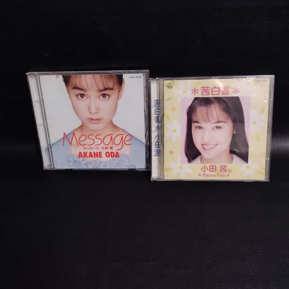 小田茜】Message 茜白書 アルバムCD 2枚セット売り 90年代 アイドル 