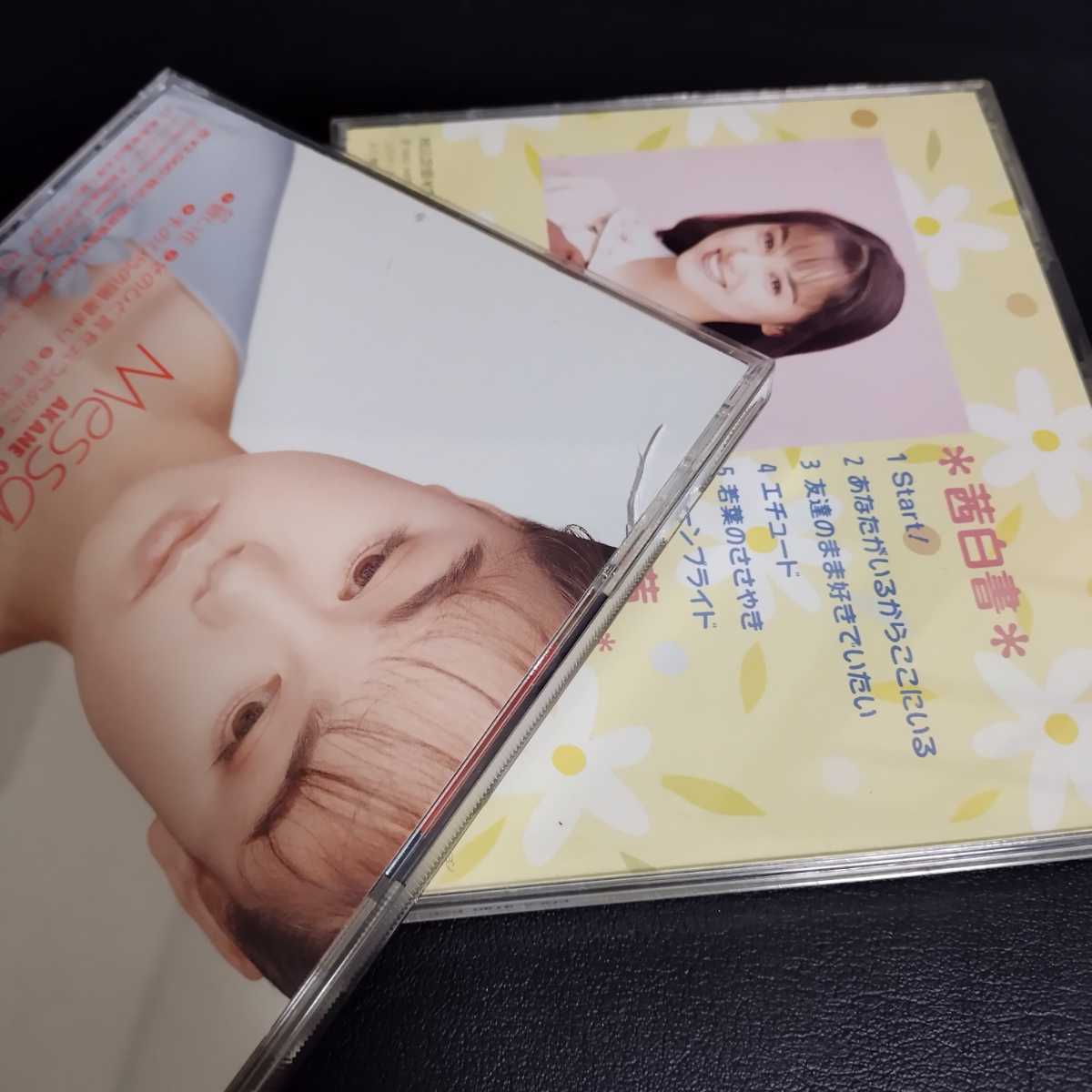 小田茜】Message 茜白書 アルバムCD 2枚セット売り 90年代 アイドル 
