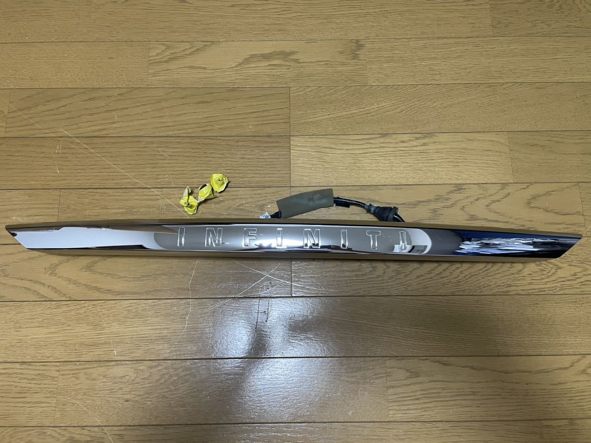 INFINITI Q50 14-17 純正 リアフィニッシャー スカイラインV37