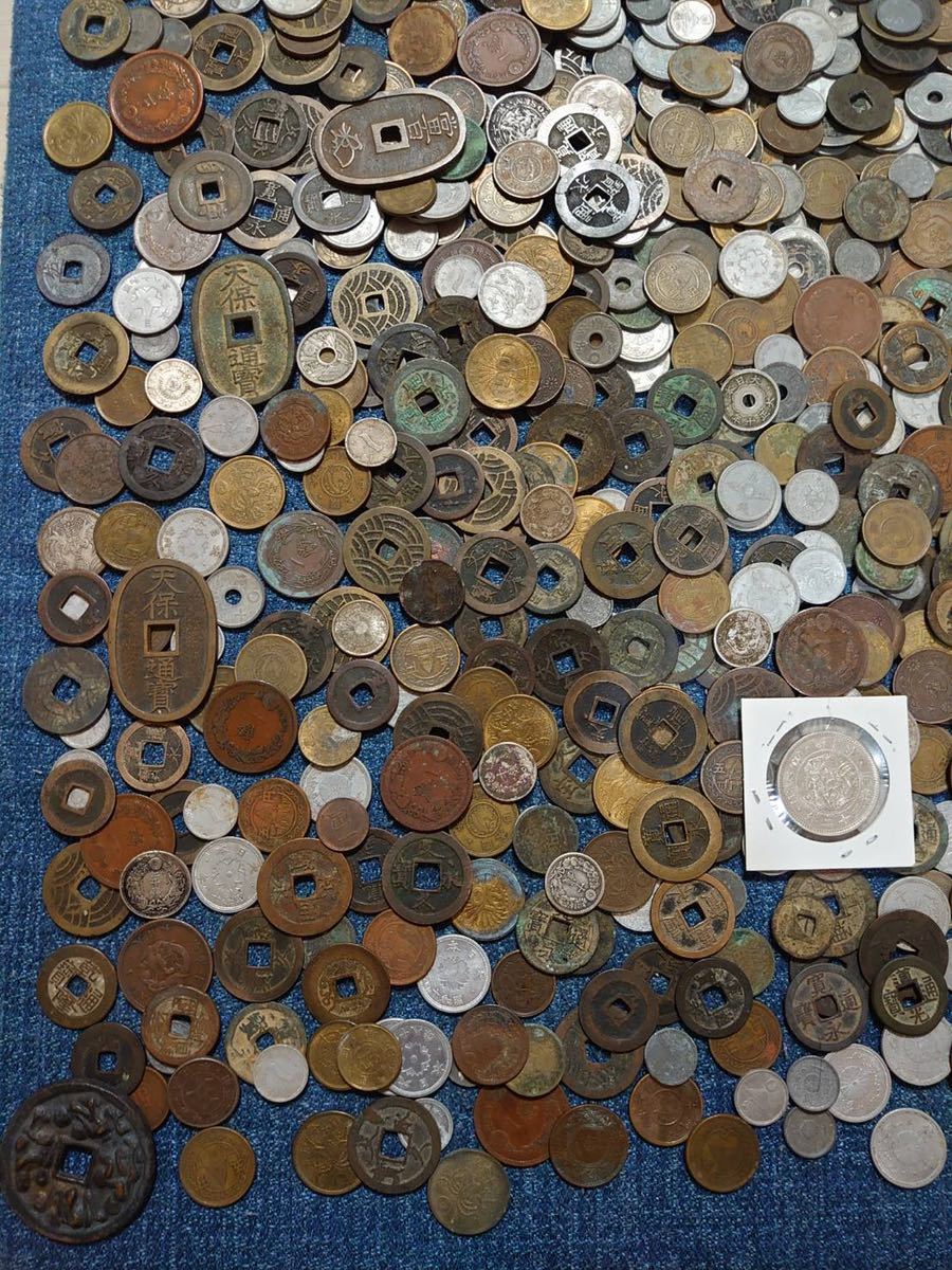 1円〜 古銭 銀貨 銅貨 硬貨 貨幣 天保通宝 寛永通宝 文久永宝 中国古銭 絵銭 総重量3783g 本物品 遺品整理品(その他)｜売買された ...