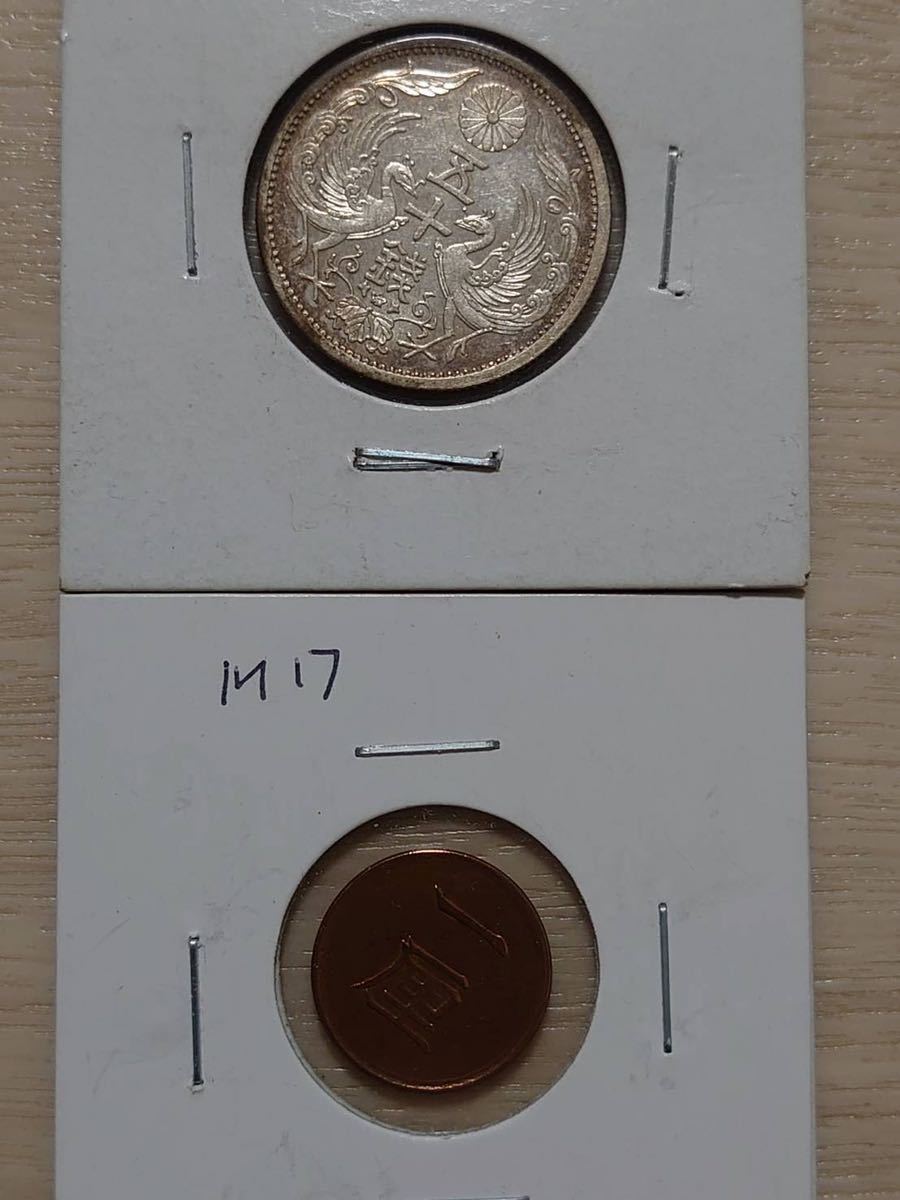 1円〜 古銭 銀貨 銅貨 硬貨 貨幣 天保通宝 寛永通宝 文久永宝 中国古銭 絵銭 総重量3783g 本物品 遺品整理品(その他)｜売買された ...