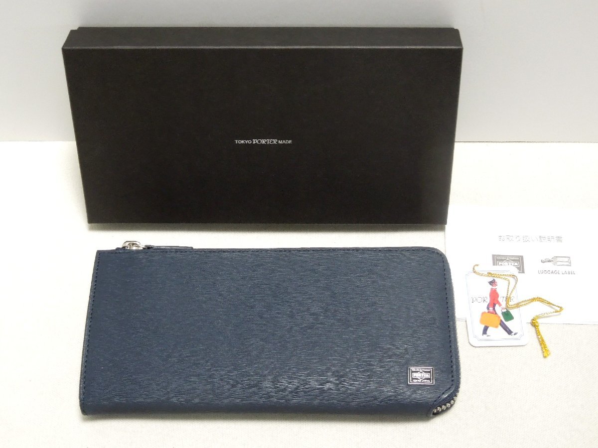 144A PORTER ポーター カレント L字ファスナー長財布 152-02210【未使用】 カレント ポーター ロングウォレット 日本製 L字ファスナー長財布 長
