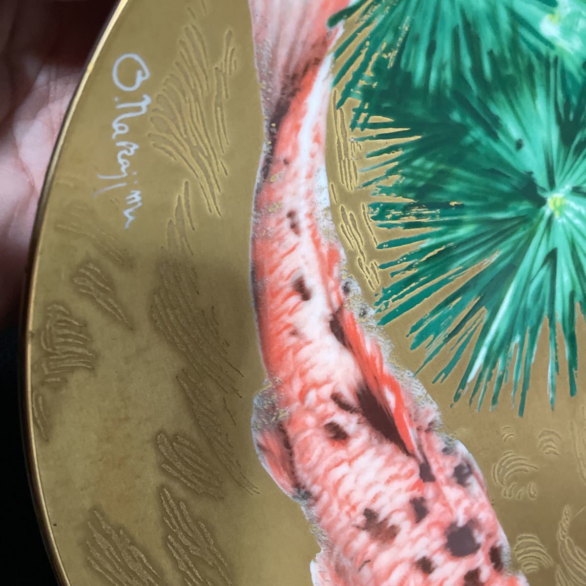 ヴィンテージ ノリタケ Noritake 日本陶器 スタジオコレクション 錦鯉