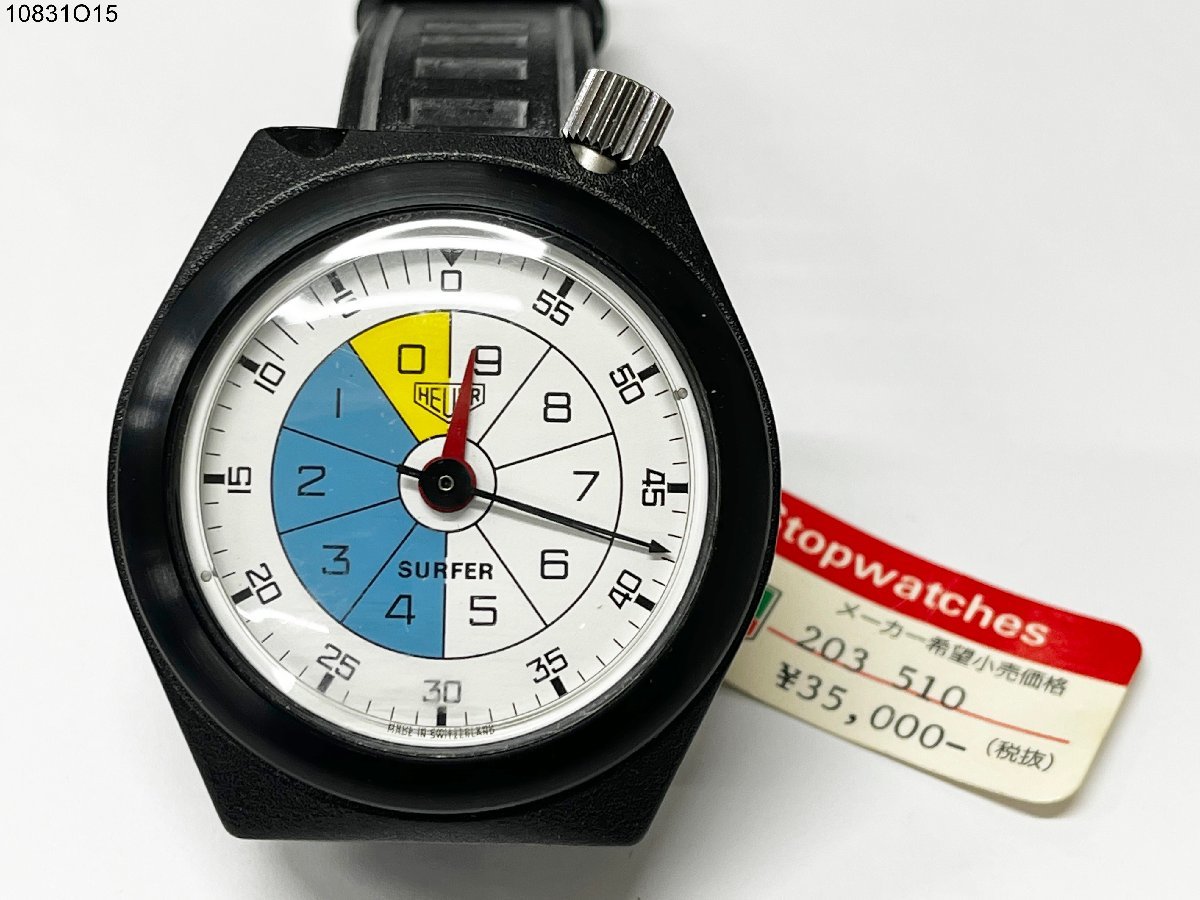 ☆HEUER SURFER ホイヤー サーファー 203 510 ストップウォッチ タグ 