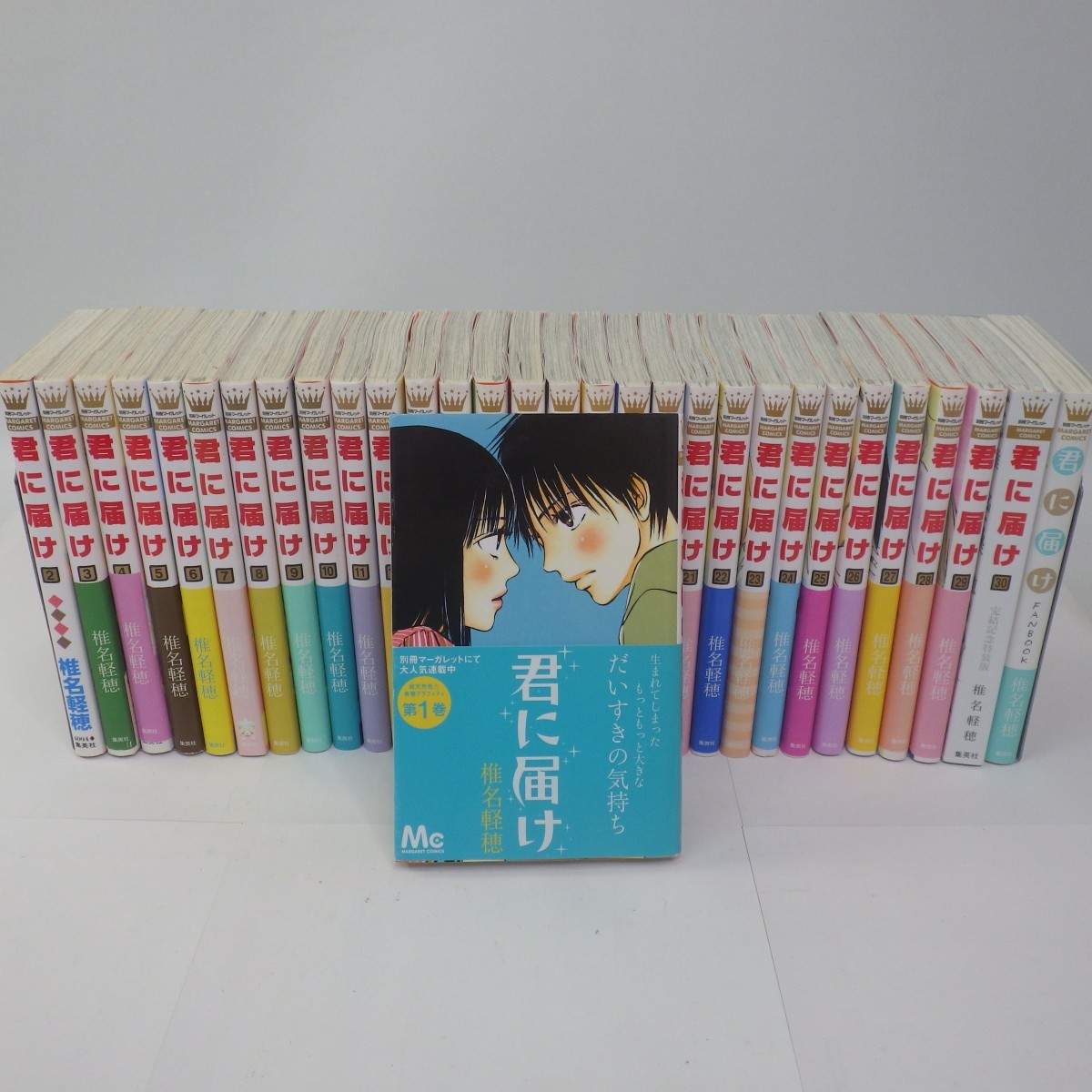 ドカベン 文庫版 全巻セット 送料込 水島新司 【公式通販】