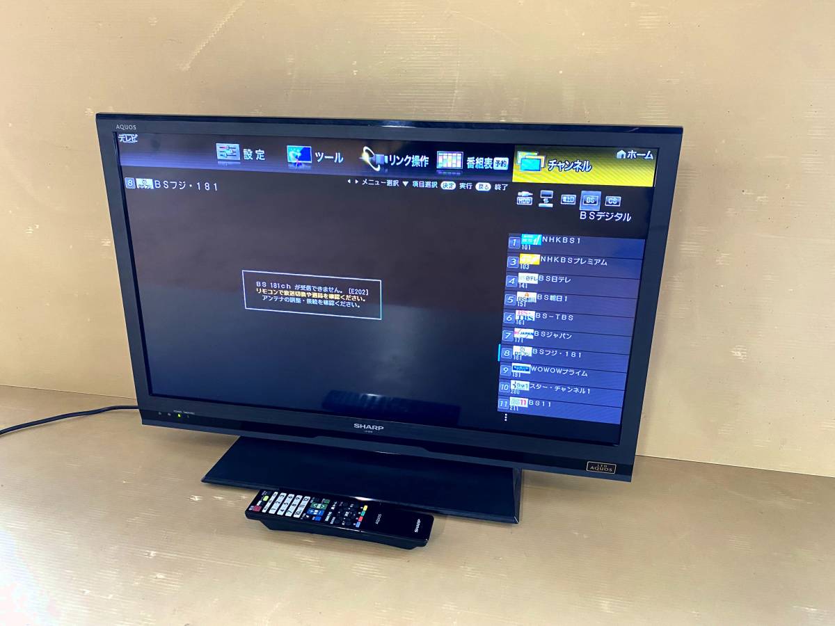 ☆SHARP☆シャープ LED AQUOS 32インチ TV リモコン B-CASカード付