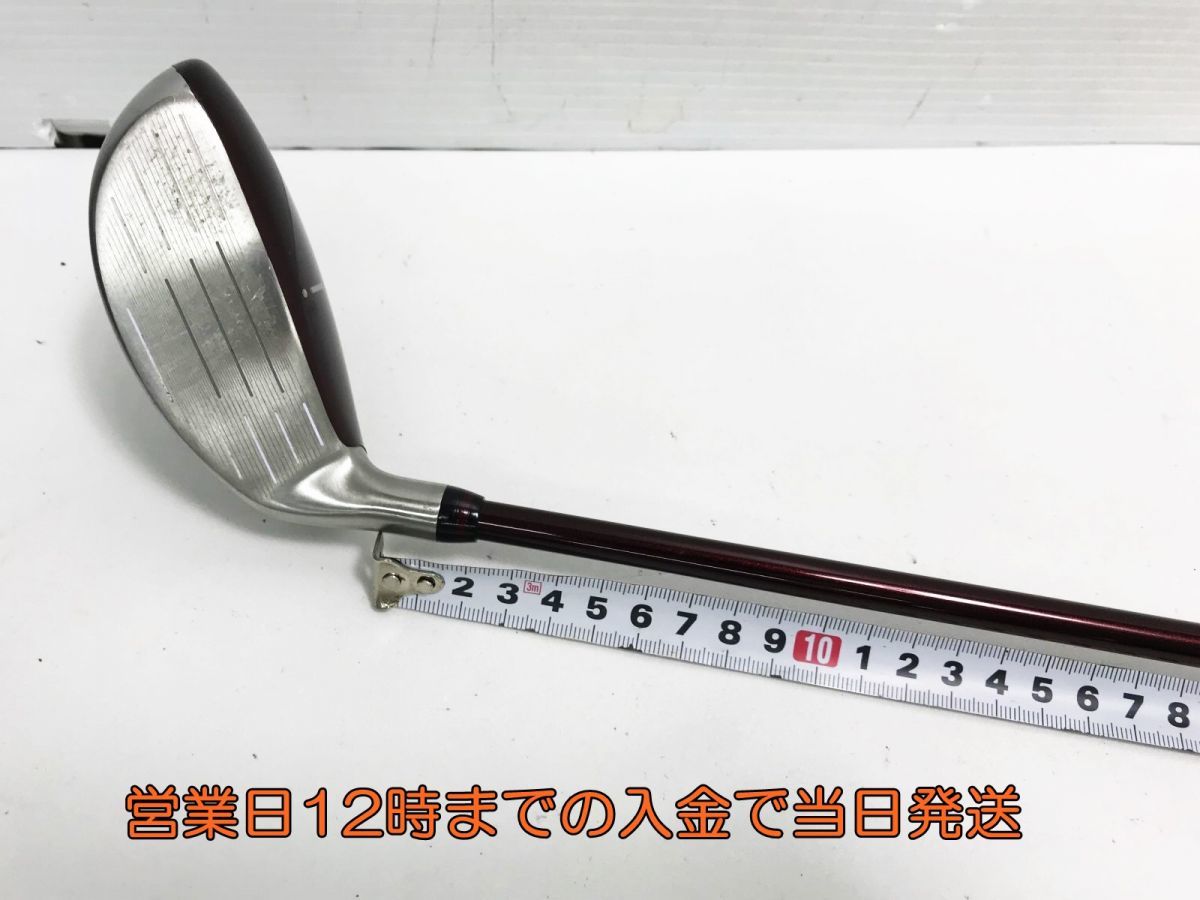 ゴルフ ダイワ onoFF U4 20° POWER TRENCH ユーティリティ MP-516U