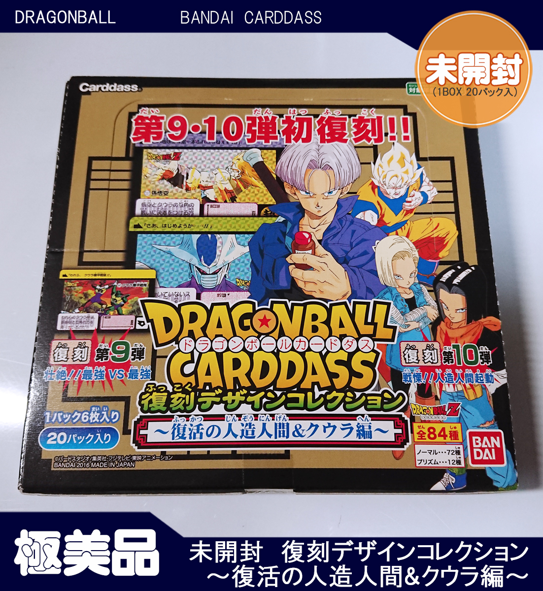 ポケモンカード ダークファンタズマ 10BOX 新品未開封 シュリンク