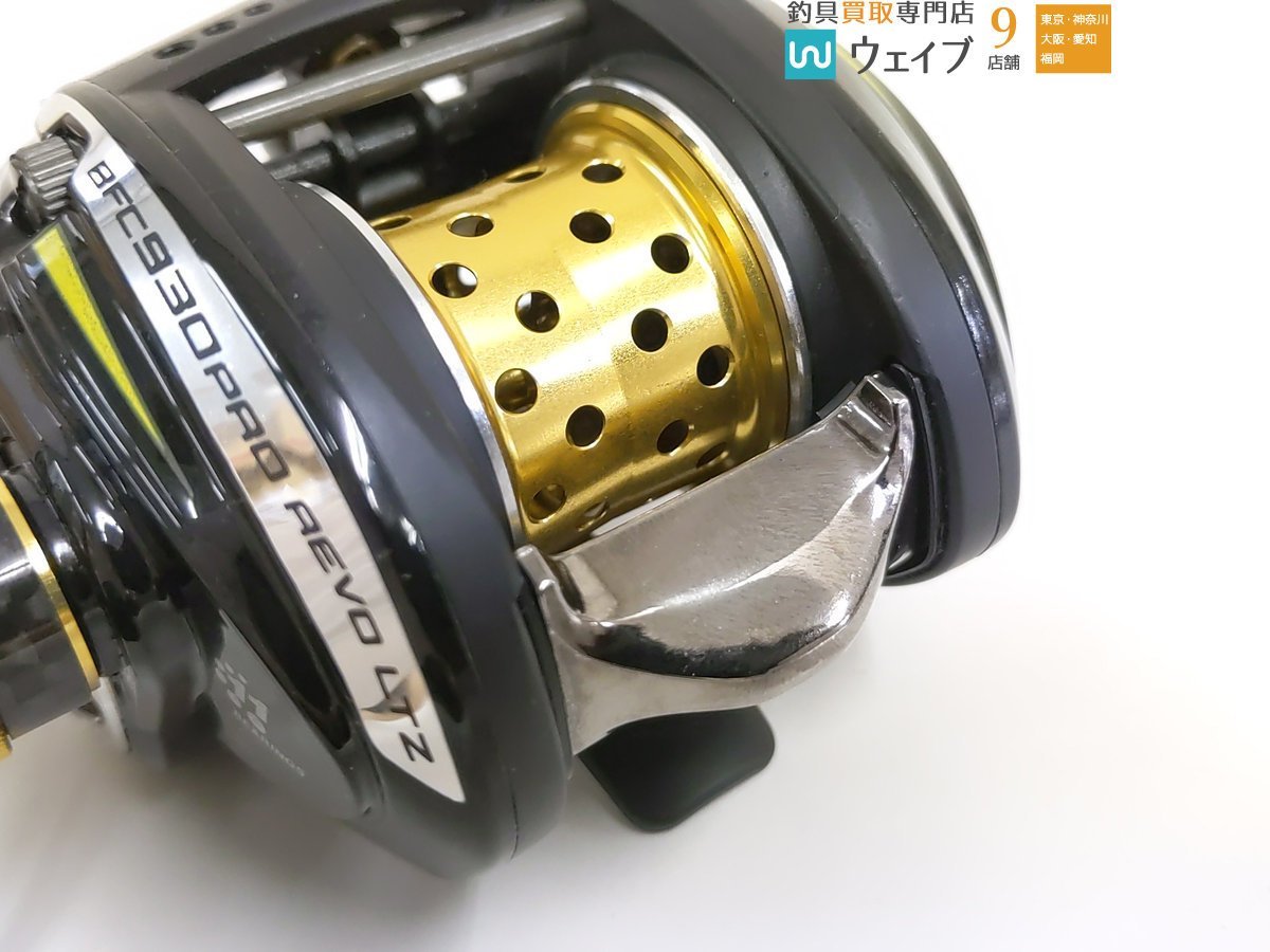 ABU アブガルシア レボ LTZ AE74 レーシング ZPIフルカスタム 左