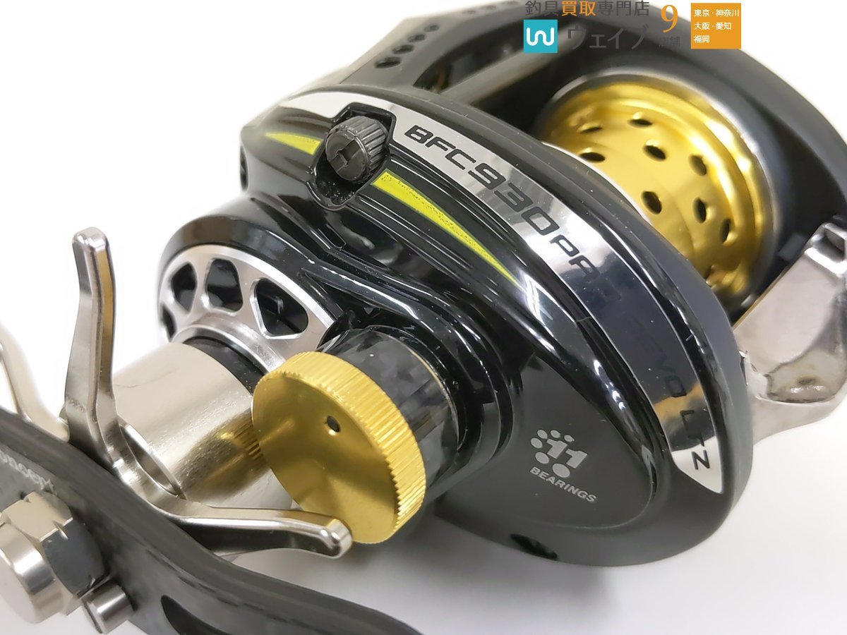 ABU アブガルシア レボ LTZ AE74 レーシング ZPIフルカスタム 左
