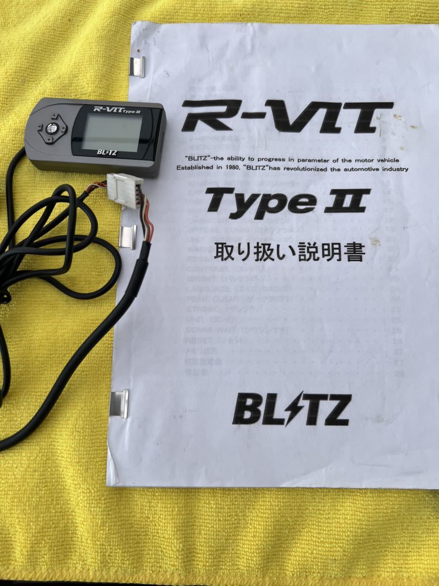 ブリッツ BLITZ マルチメーター R-VIT type2 旧日産カプラー ブリッツ BLITZ マルチメーター R-VIT type2 旧日産カプラー