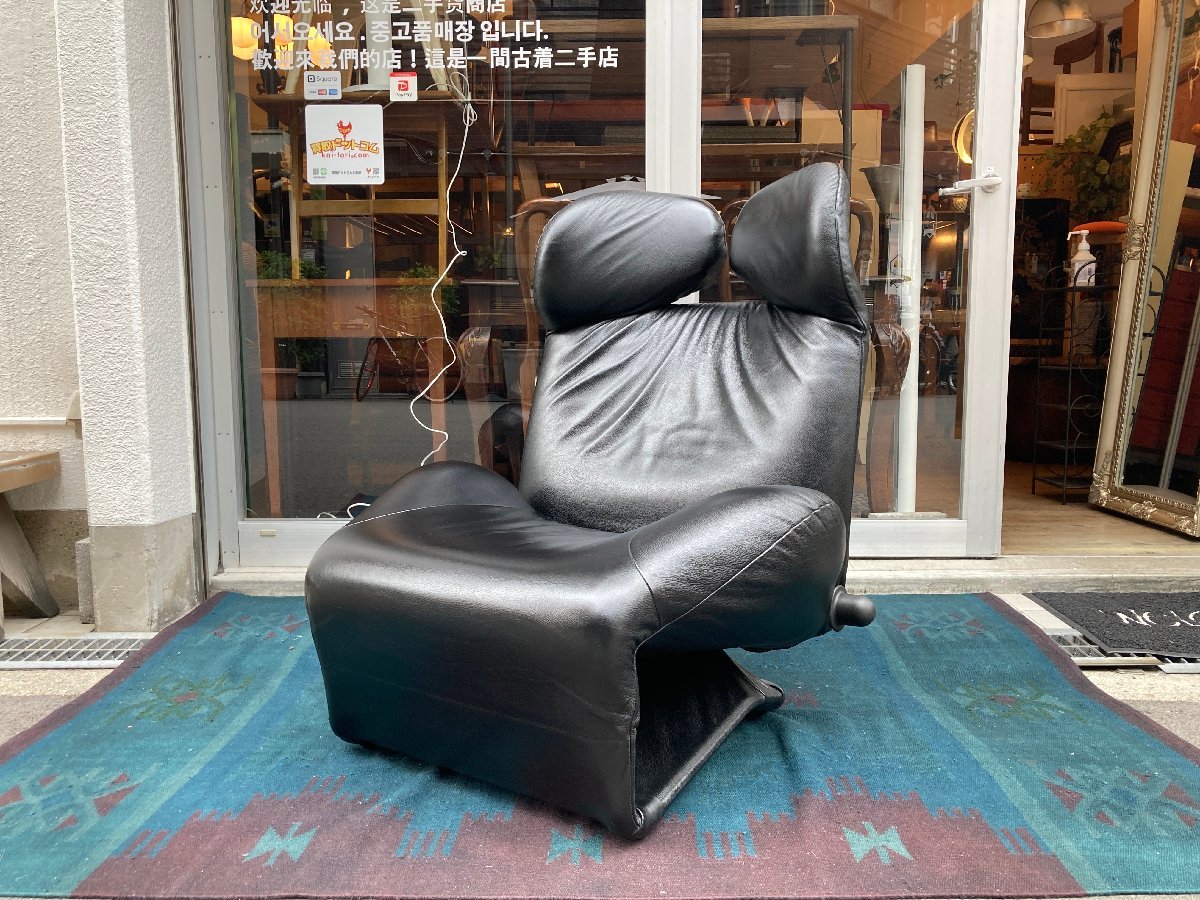 カッシーナ喜多俊之ウインクラウンジチェアソファシェーズロングMoMA