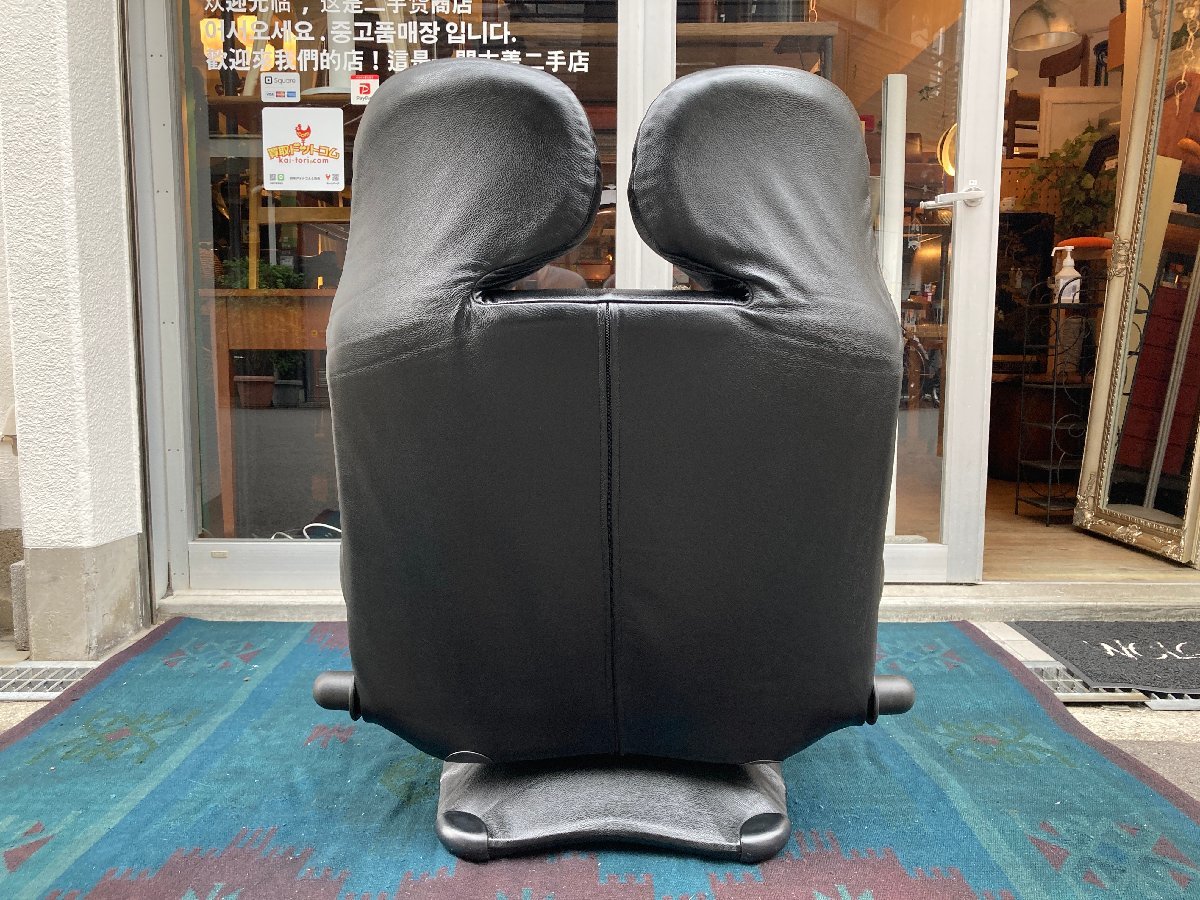 Cassina カッシーナ 0 WINK（ウインク シェーズロング（WINK）買取｜L 