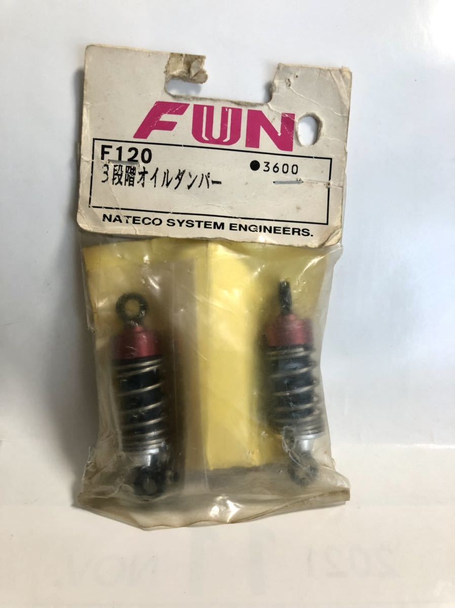 Bristol F.C.Real ボディバッグ 京 タミヤ オイルダンパー 3段階オイルダンパー ラジコン RC F120 FUN バッグ