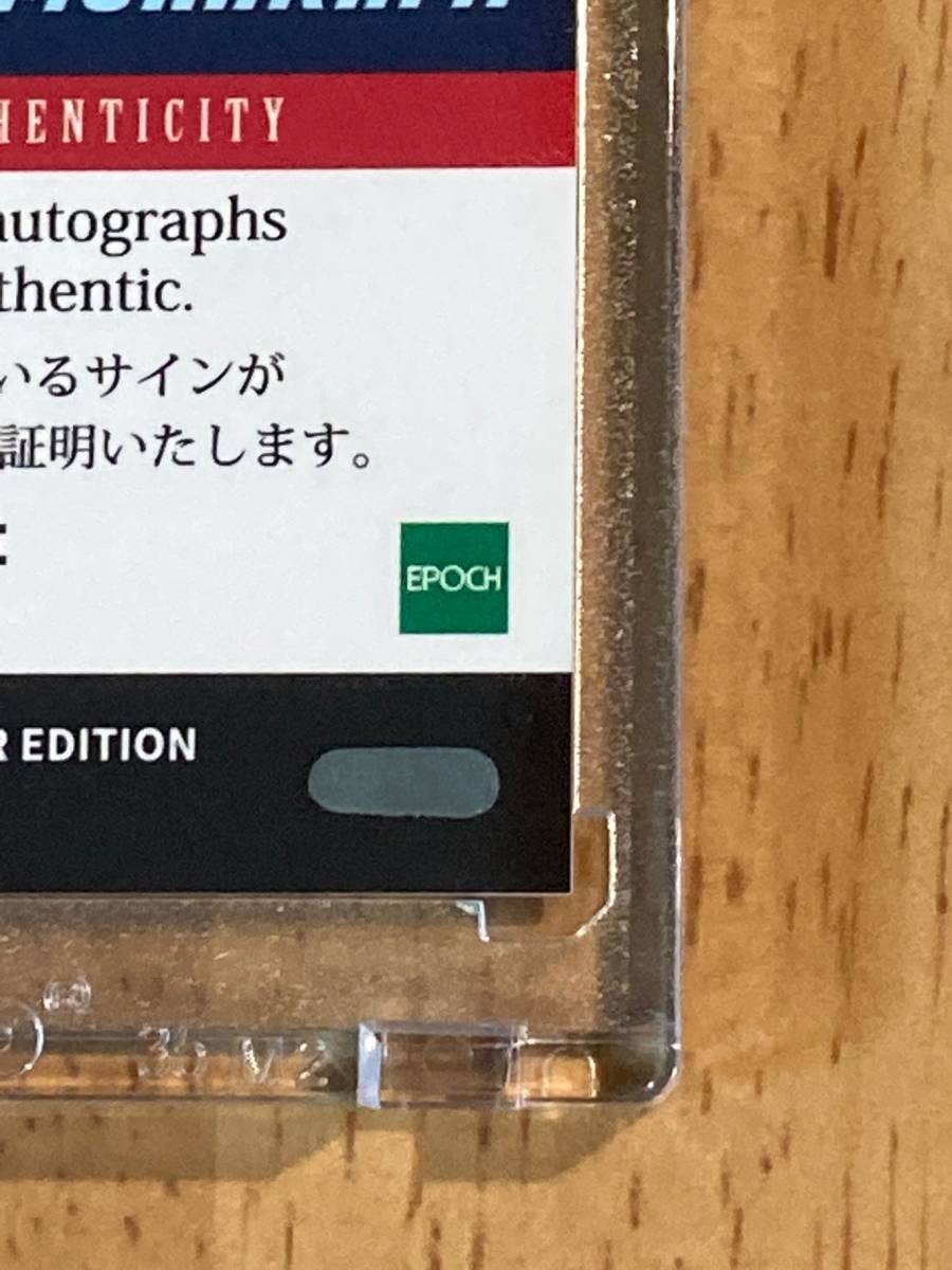 2022 EPOCH ヤクルト 山田哲人 村上宗隆 コンボ 直筆サインカード 5枚 