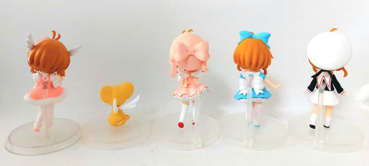 送料300円～☆人気!カードキャプターさくら あつめてフィギュア for 