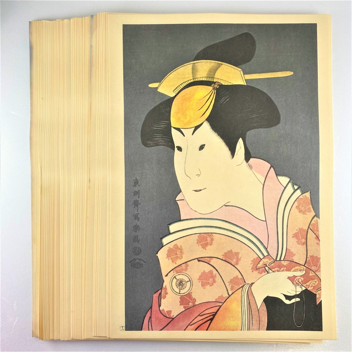 東洲斎写楽 役者絵四十八選 浮世絵 写楽 名作コレクション｜本