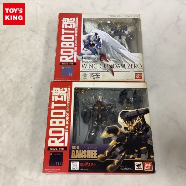 【人気セール，得価】 1円〜 ROBOT魂 新機動戦記ガンダムW Endless Waltz ウイングガンダムゼロEW版 機動戦士ガンダムUC バンシィ(その他)｜売買されたオークション情報、yahooの商品情報をアーカイブ公開 - オークファン その他