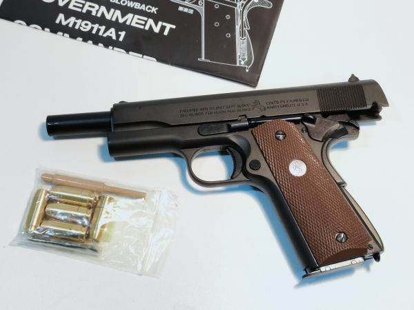マルシン工業 1911A1 HW COLT社公認モデル コルト・ガバメント
