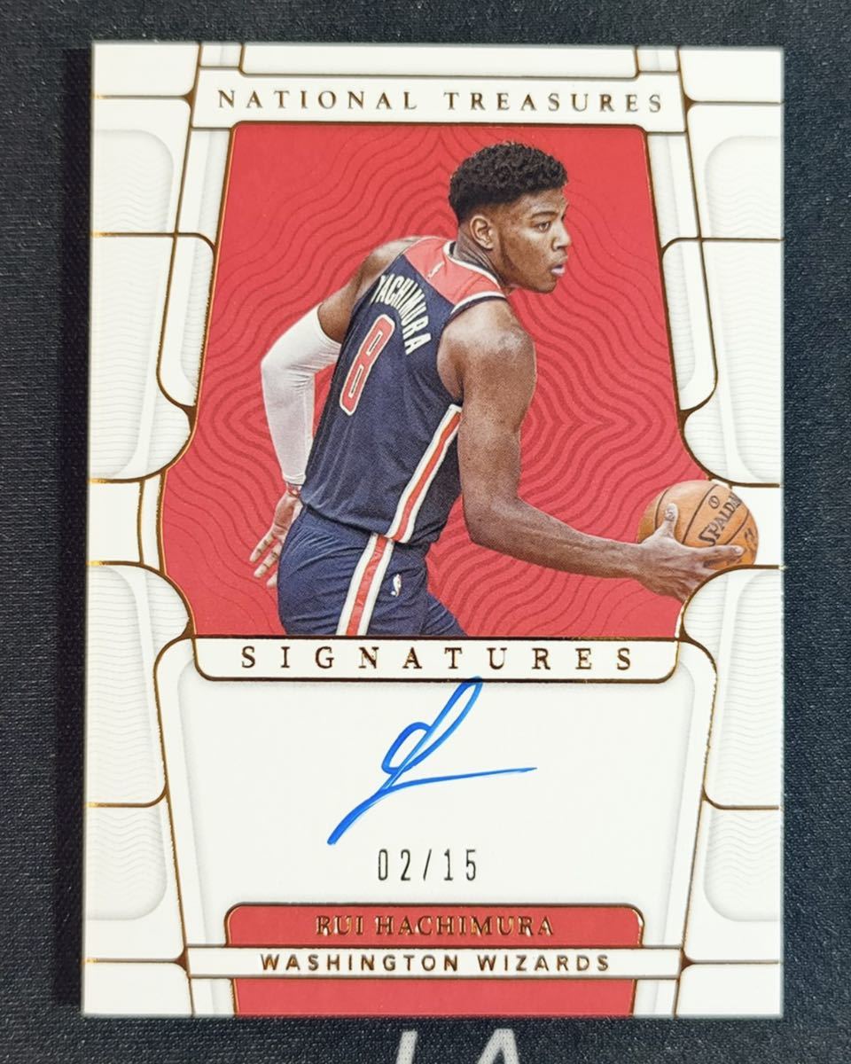 49枚限定】八村塁 2021-22 National Treasures Clutch Factor Jersey 