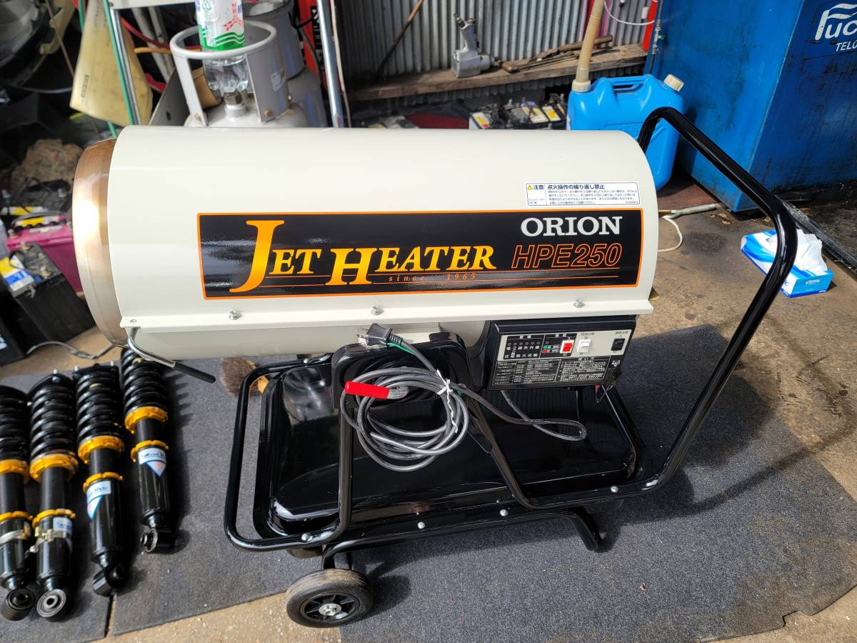 ジェットヒーター オリオン JET HEATER ORION | ストーブ オリオン機械 