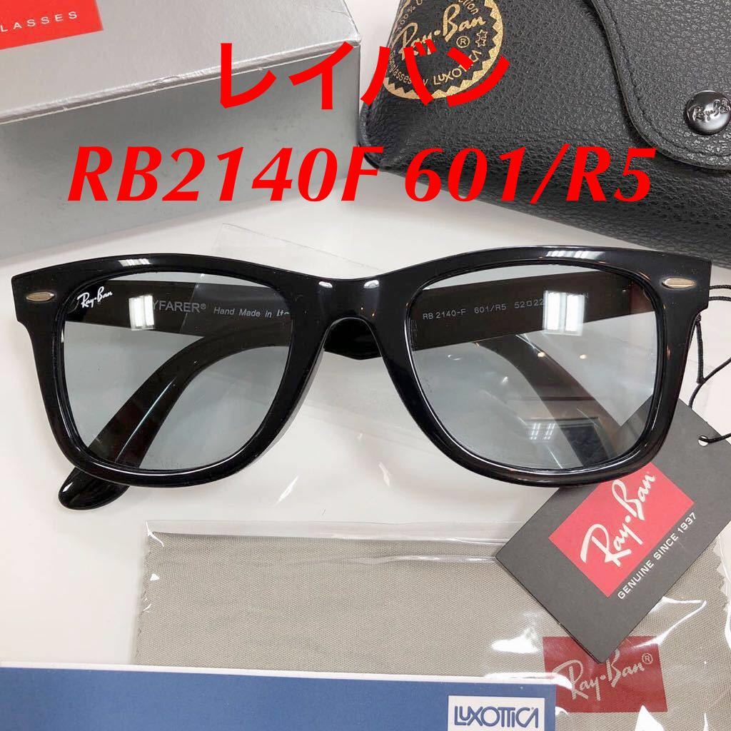 1126○J31 ティアナ フロントバンパー 9Y040 シルバー KX6 極上超美品