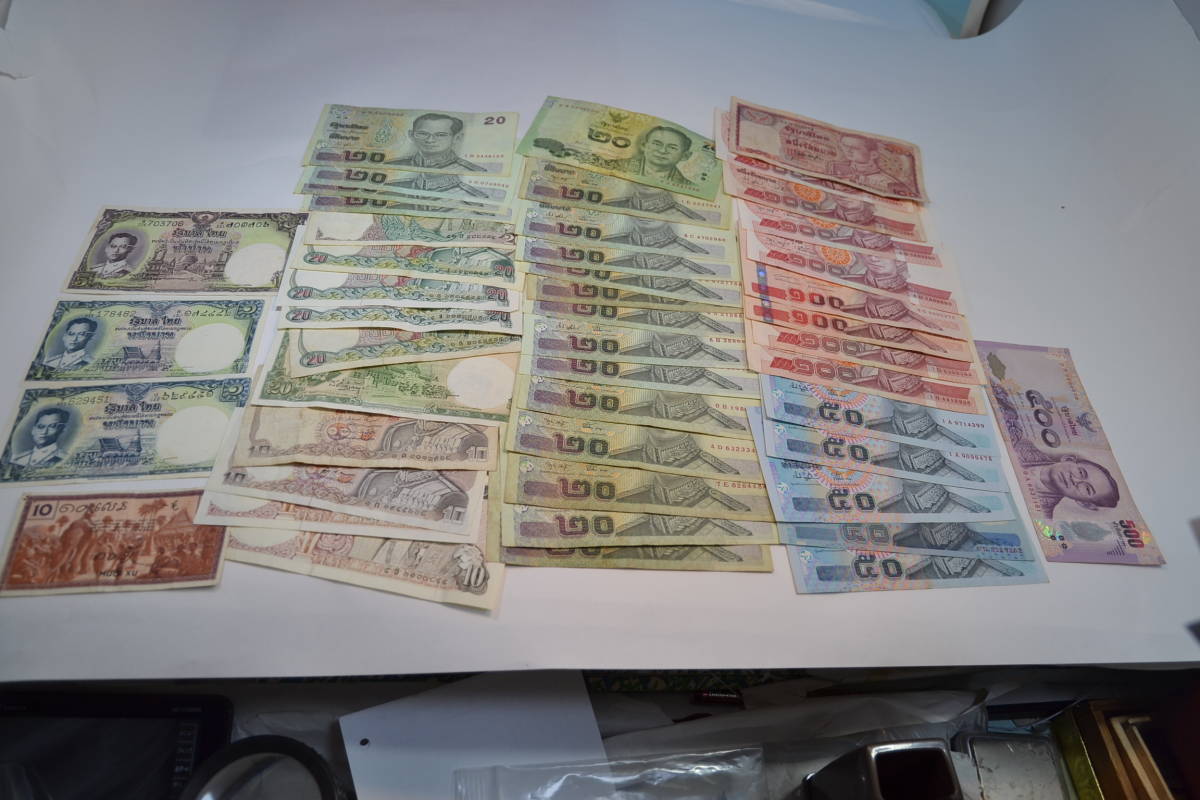 身辺整理・タイ新旧紙幣47枚額面２１７７バーツ タイ Yahoo!オークション タイバーツ(THB) 2021年タイの通貨「バーツ」～新紙幣と記念紙幣の種類、使用上の注意  (貨幣)の落札相場・落札価格 100バーツ旧紙幣