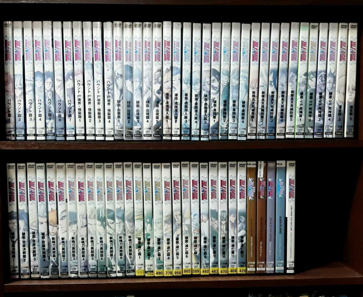 ブリーチ レンタルDVD 66本まとめ売り 劇場版ブリーチ BLEACH-ブリーチ ブリーチ レンタルDVD 66本まとめ売り 劇場版ブリーチ BLEACH-ブリーチ