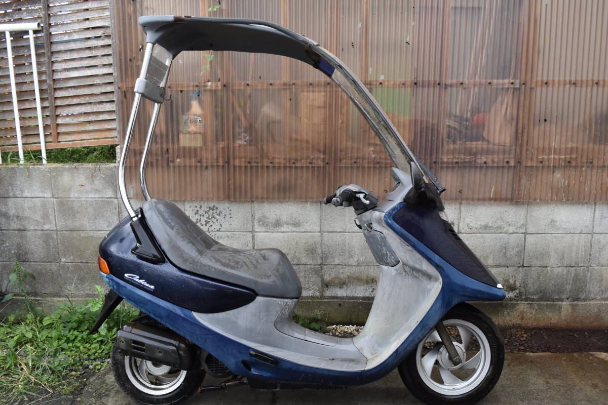ホンダ - Yahoo!オークション キャビーナ90 自賠責6年6月 エンジン始動 