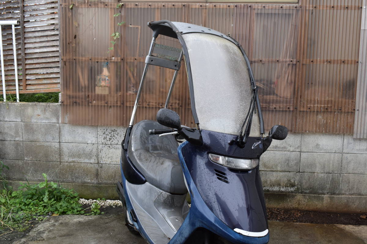 ホンダ - Yahoo!オークション キャビーナ90 自賠責6年6月 エンジン始動 