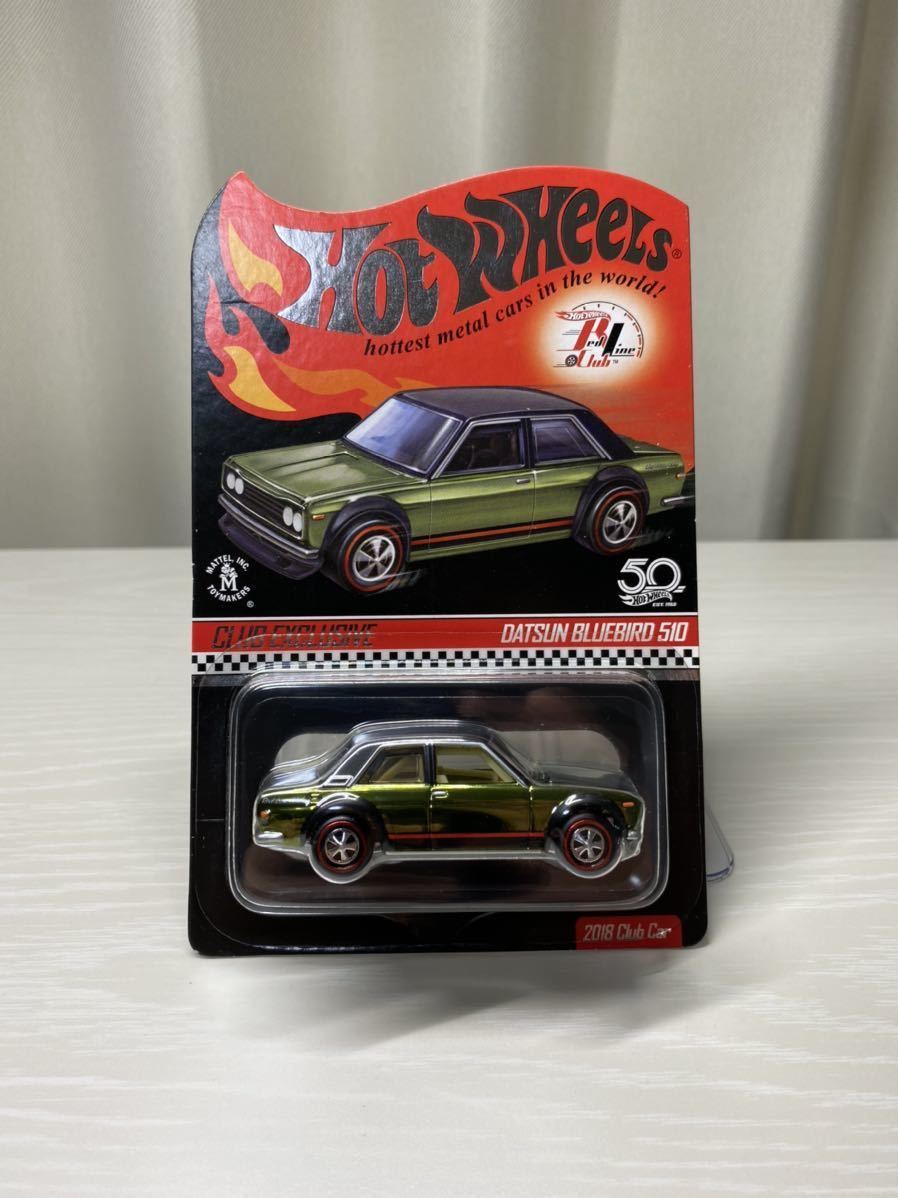 ホットウィール RLC CLUB EXCLUSIVE DATSUN BLUEBIRD 510 RLC Hot