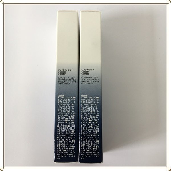 北の快適工房 ⁄ メンズアイキララ | クマ 目の下 10g アイクリーム