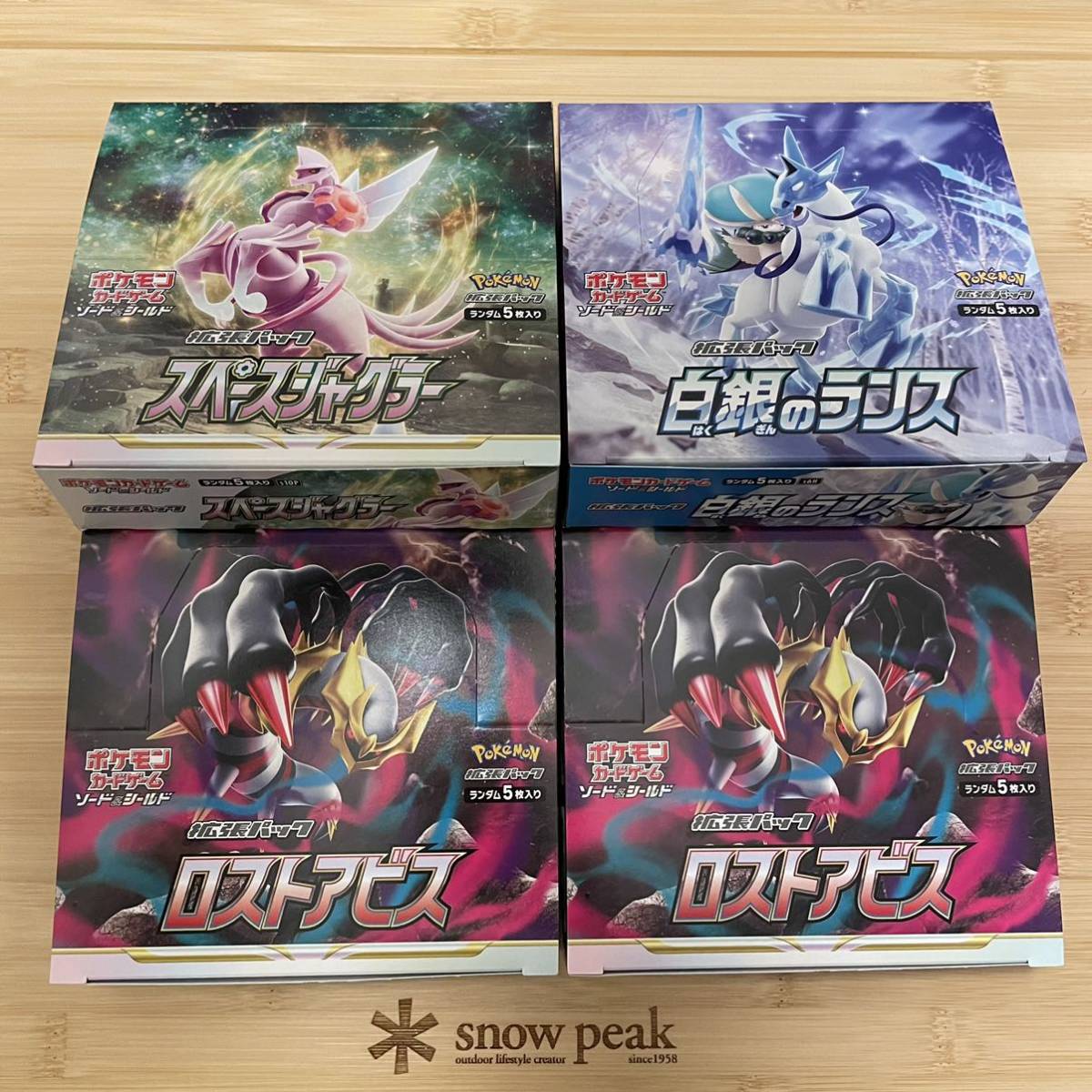 ポケモンカード 十字ホロ シュリンク付き スペースジャグラー 旧裏 