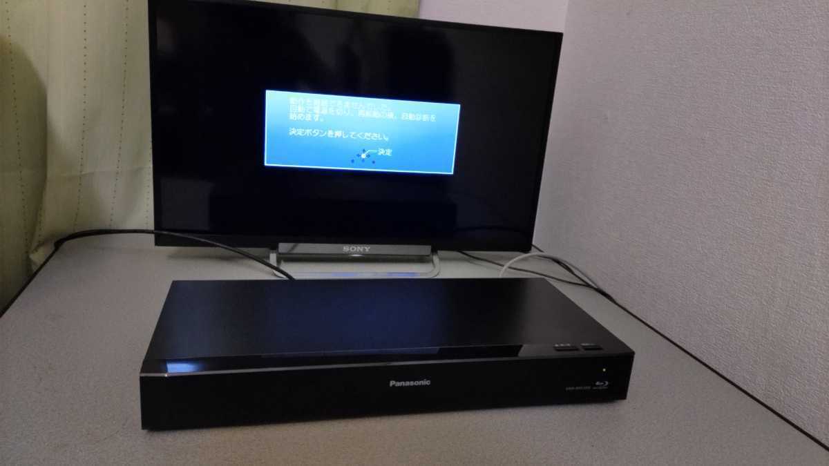 DMR-BRX2000 パナソニック Panasonic ブルーレイ DIGA ブルーレイ