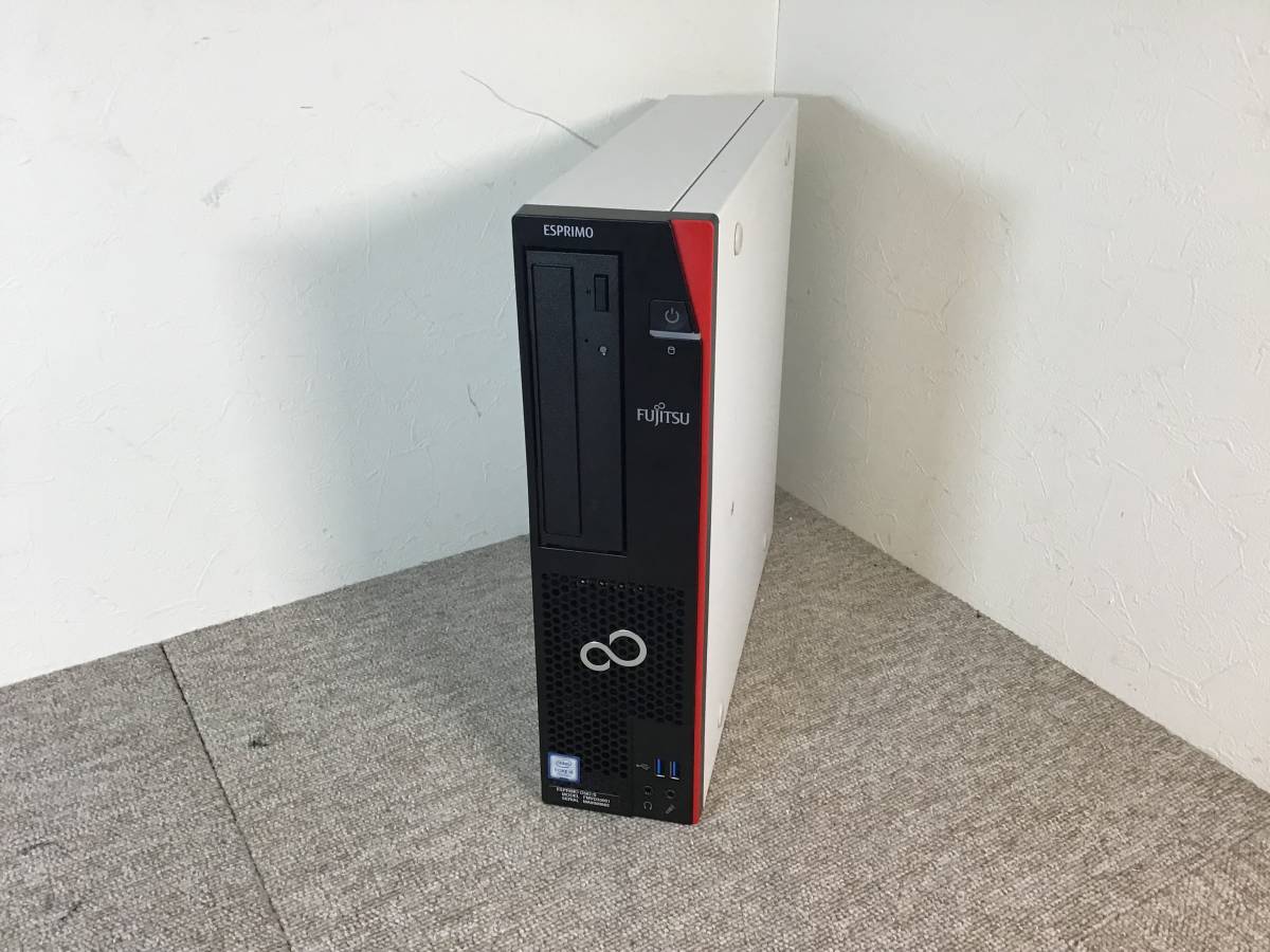 お手頃価格の高速パソコン③☆7世代 Core i 5☆快速・安定・静粛・高 