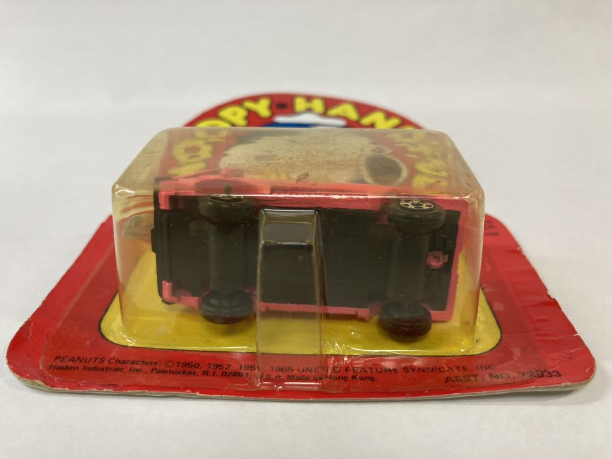 HASBRO AVIVA スヌーピー HANDFULLS MINI DIECAST WOODSTOCK IN LAND