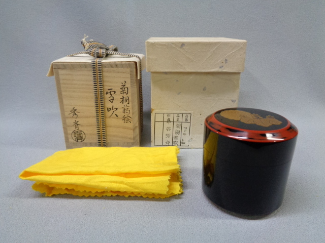菊桐蒔絵 雪吹棗 中谷秀斉作 茶道具 共箱 菊桐蒔絵 雪吹棗 中谷秀斉作