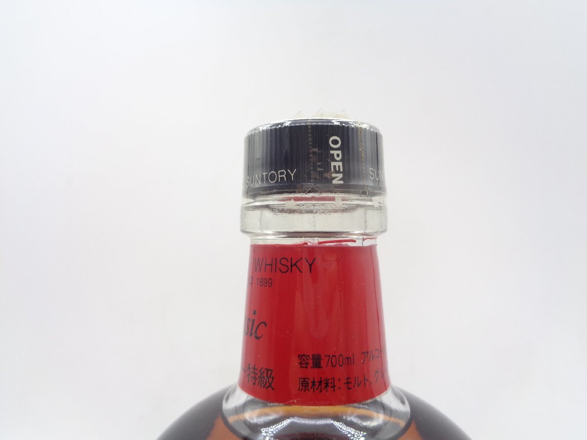 SUNTORY WHISKY CLASSIC サントリー ウイスキー クラシック 特級 700ml