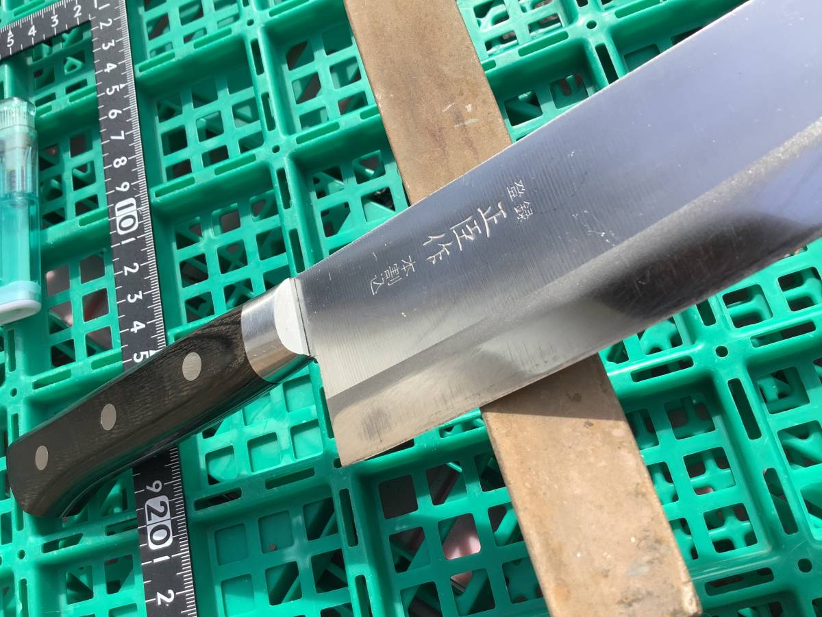 登録　正臣　包丁 正臣 包丁の通販
