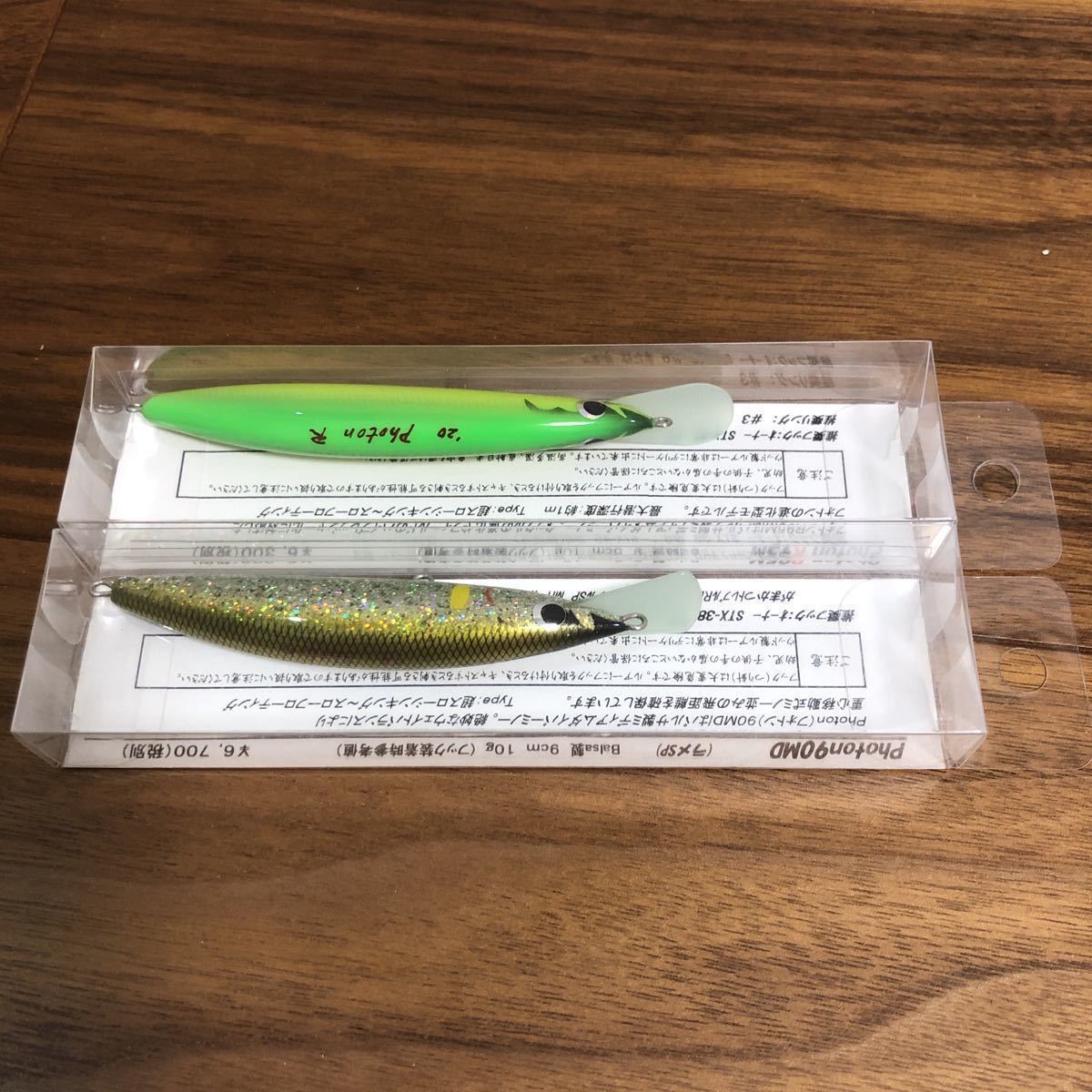 レプトン フォトン 90MD R95M 新品未使用 【公式通販】