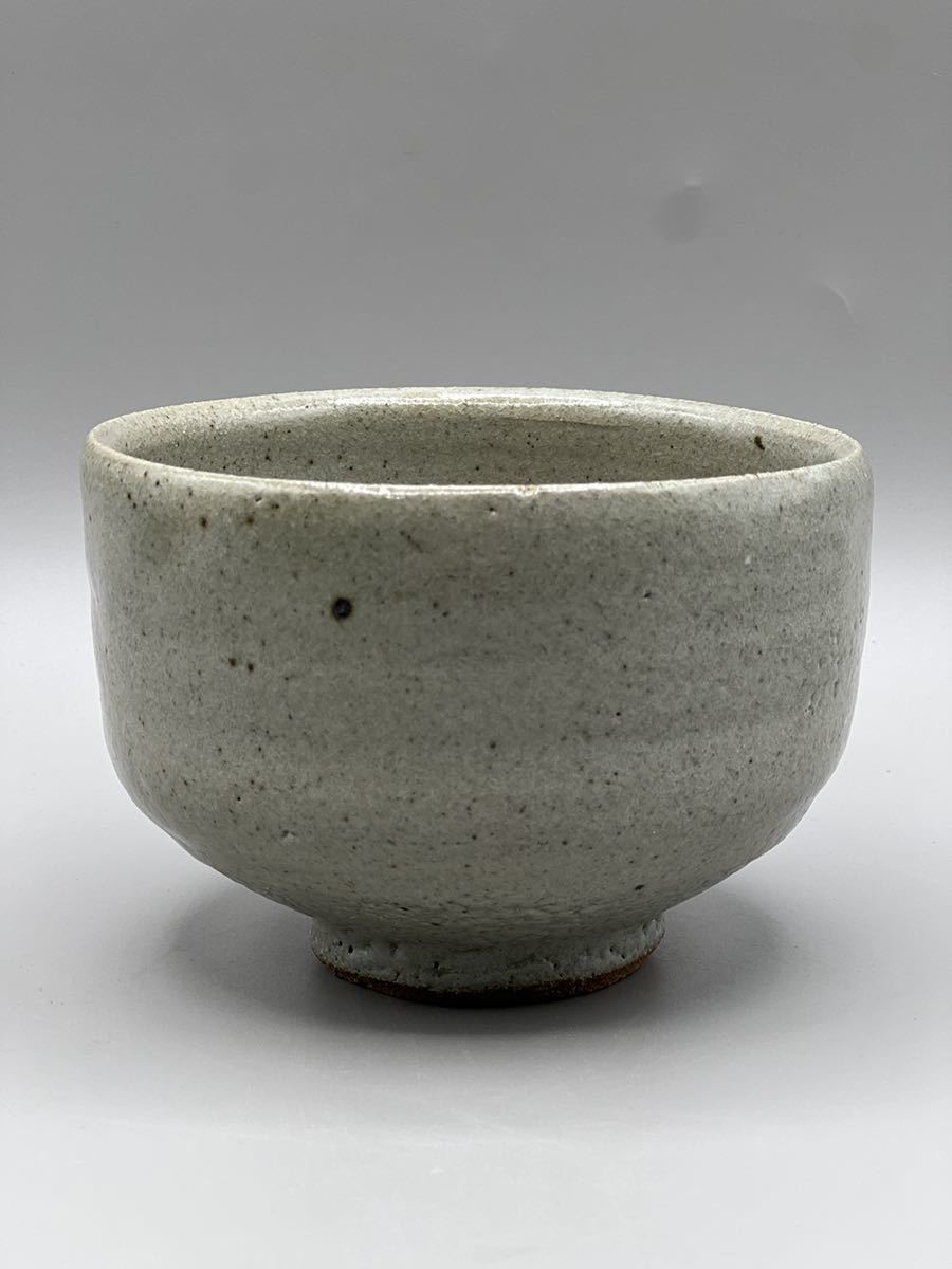 村田元作 益子焼 糖秞鉄砂 茶碗 共箱 陶印あり 益子